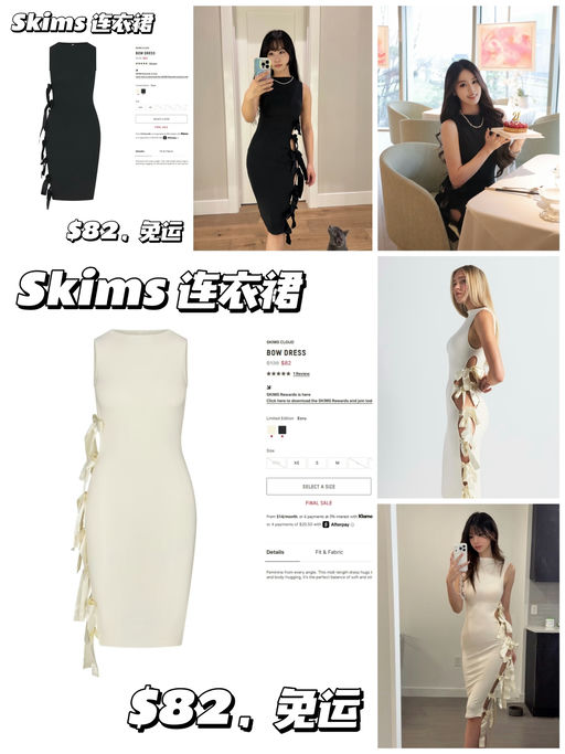 【极少黄金码】【蝴蝶结连衣裙】