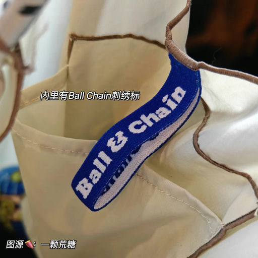 【喵喵新视频同款】火遍日本