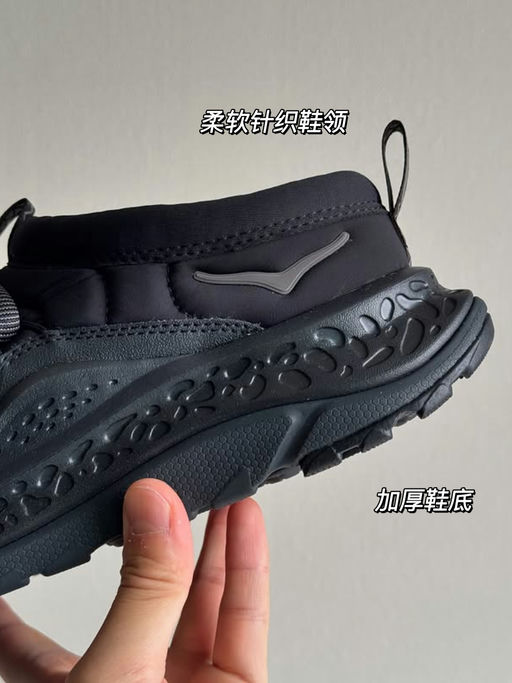 【怪可爱的】9折，Back in Stock