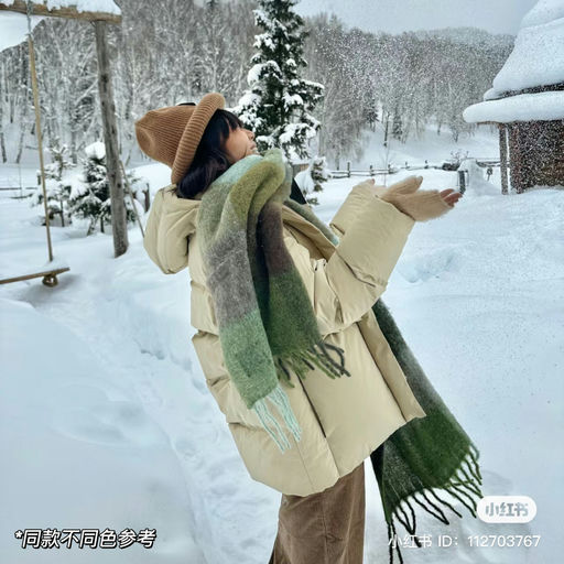 【67折】被色彩治愈