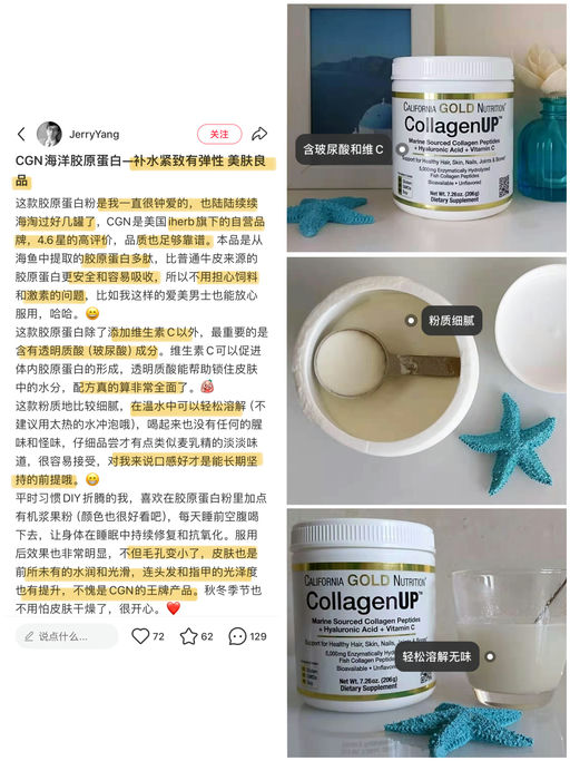 【月销4万件】王牌8折