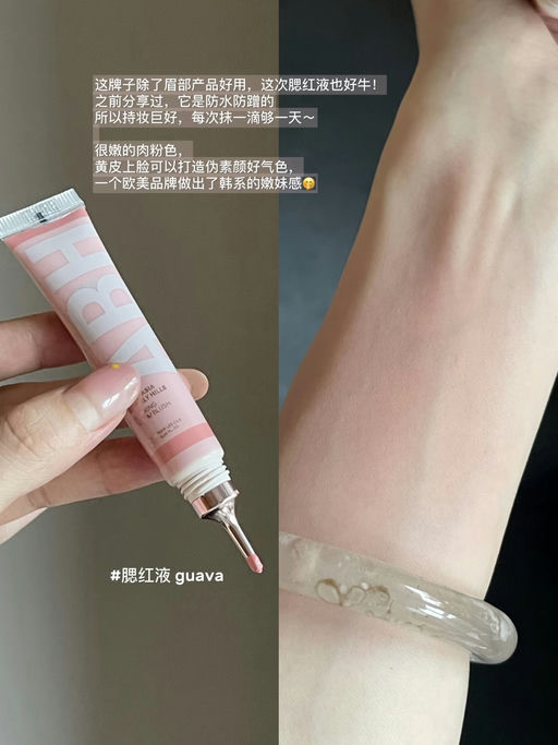 【Sephora 今日5折】【一件免运】