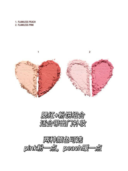 【美少女变身器】断货王补货