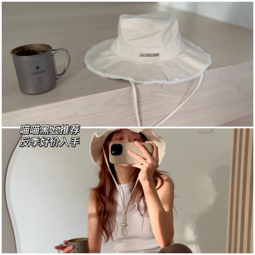 【都不到$100】5x折，夏天难买