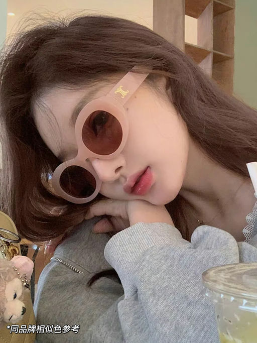 【6折Celine！】118人同时抢