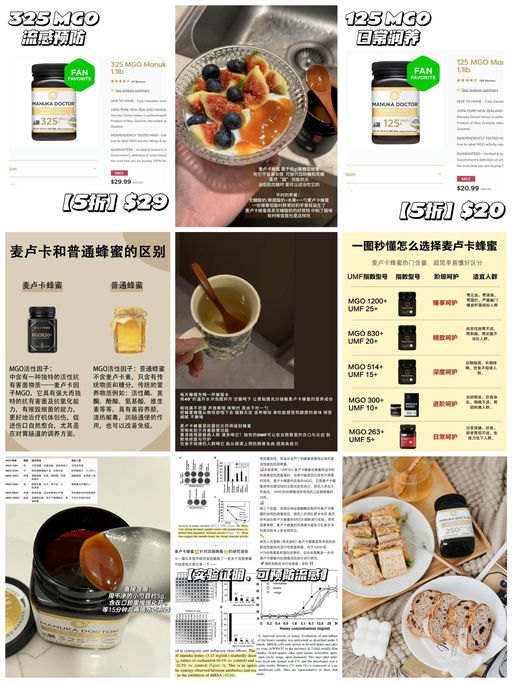 【直接5折】【尝鲜只要 $20】