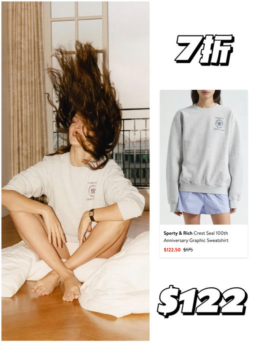 【复古Lookbook同款】一件就免运