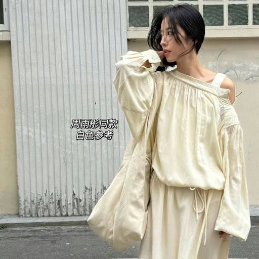 【随时断】刷新史低，47折