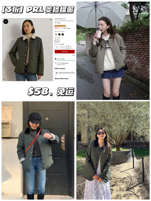 【3折捡漏价】【PRL 菱格棉服】