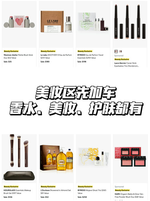 【码住日期】每年最盛大！