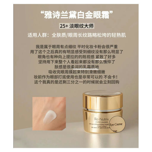 【37折】ND限定五件套