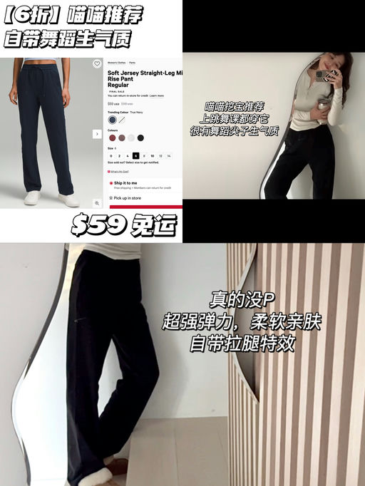 【最受群友欢迎】Regular还有码