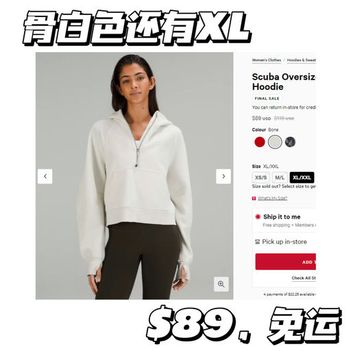 【先抢Scuba】【新色下折】