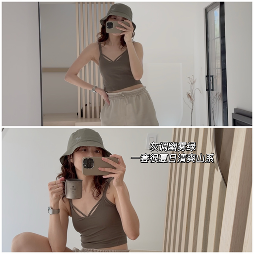 【喵喵春夏最爱】始祖鸟渔夫帽，首次8折