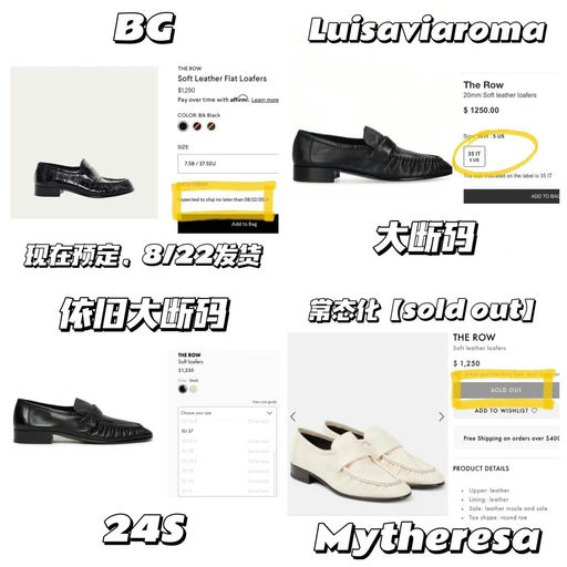 【真的太难蹲了】喵总年度爱穿