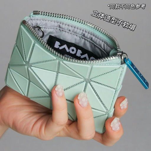 【3折起】Baobao卡包抄底