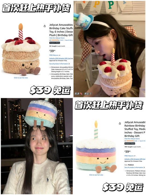 【你好，我吃一口】