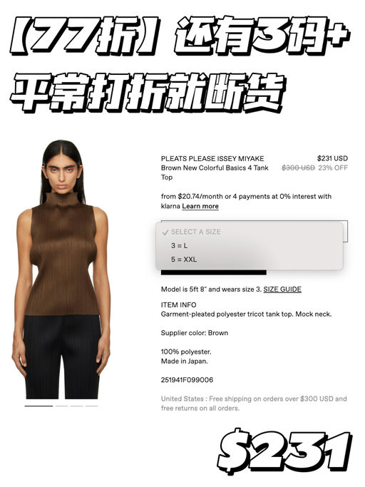 【往常打折全断码】还有黄金3码