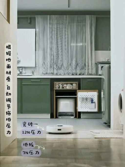 【完全解放家务】【比黑五再降$50】