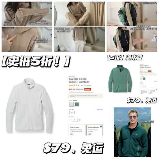 【喵总视频同款】【最柔软拉链卫衣】