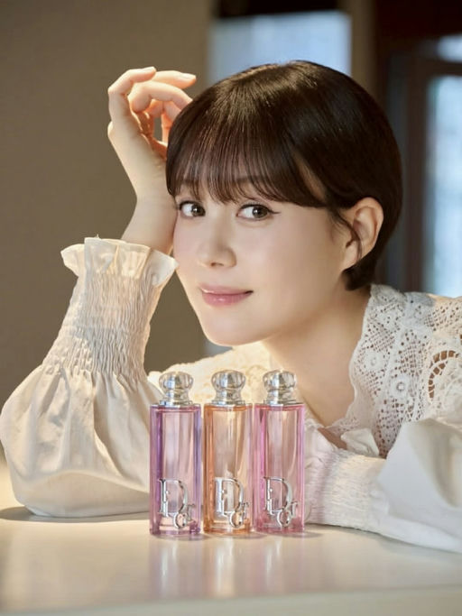 【罕见！】【Dior 合8折】