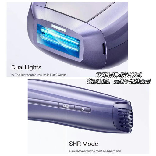 【从未有过史低！】Ulike，直降$100