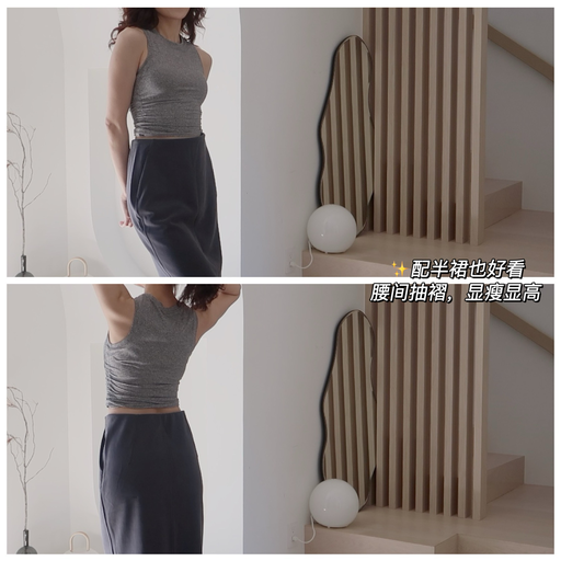 【冷门宝藏背心】【喵喵墙裂推荐】最后黄金码！