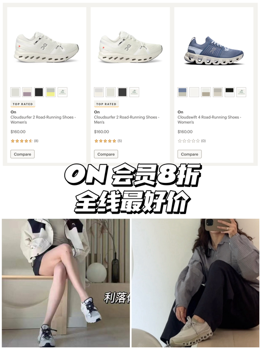 【这是个预告】【年度最盛大】