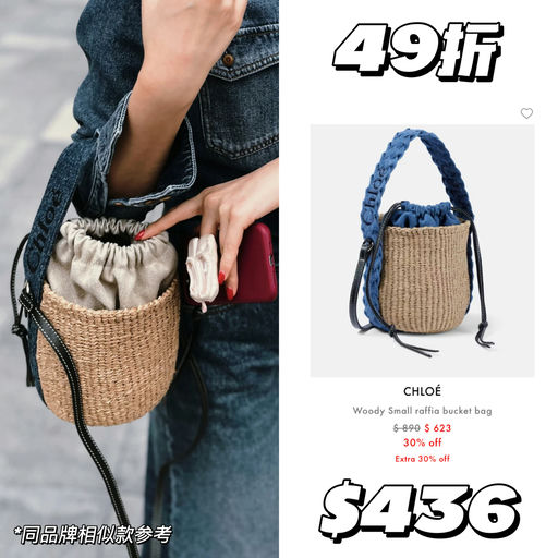 【Myth 3折起】无门槛免运