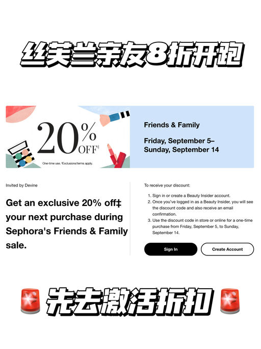 【合5-6折】好过黑五！