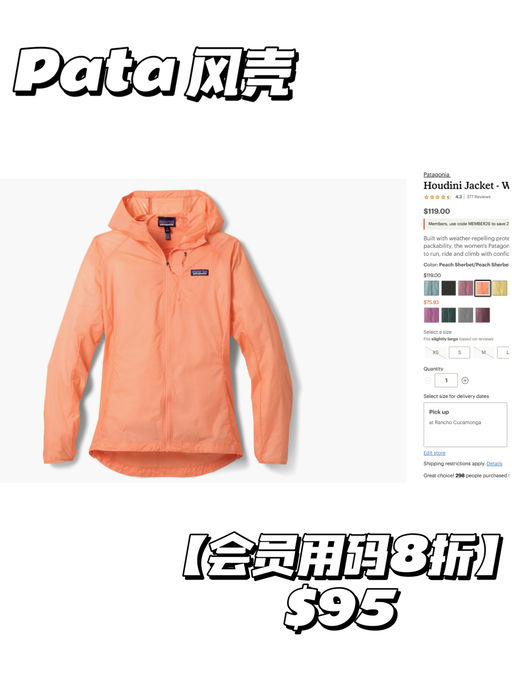 【喵总视频抄作业】【穿搭类专题】第二弹