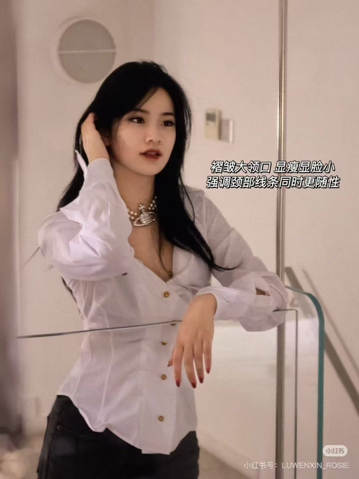 【抄底33折】【小红书超火的】