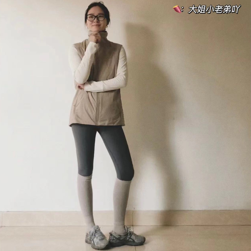 【小码福利】5折