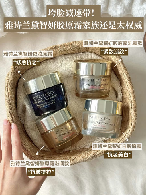 【每日5折上新】【Ulta 也同步啦】