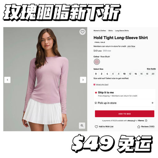 【满分打底】喵喵四季爱穿