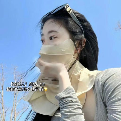 【限时秒杀】【冬日美白防晒好时机】一律$12.9！