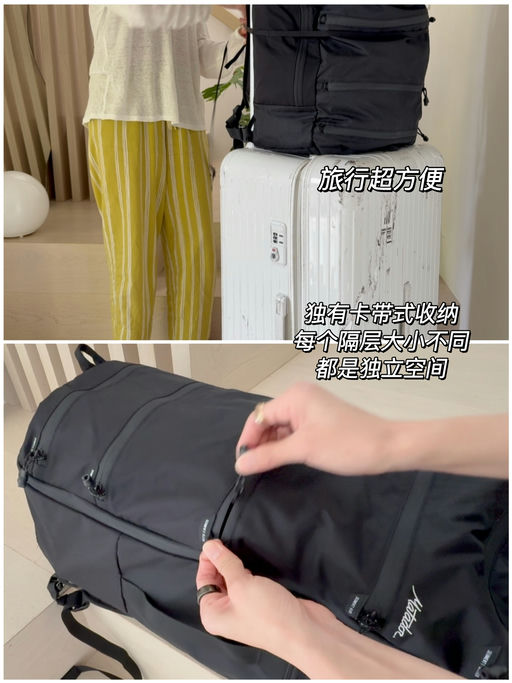 【喵总旅行好物】建群史低