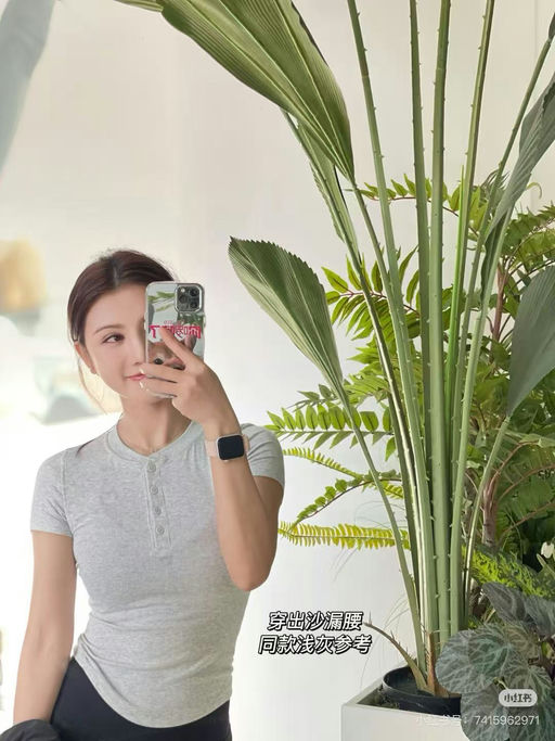 【喵总推荐】Lulu Hold Tight 满分亨利衫，黑色短袖下折！