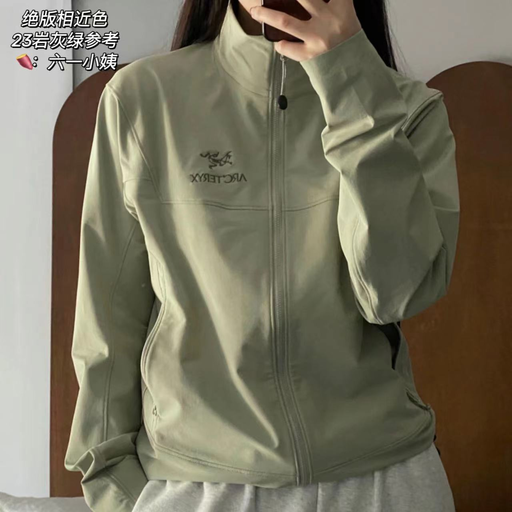 【太疯了！】Gamma LT，也有8折