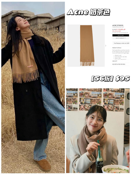 【最最经典的】【跌破$100】