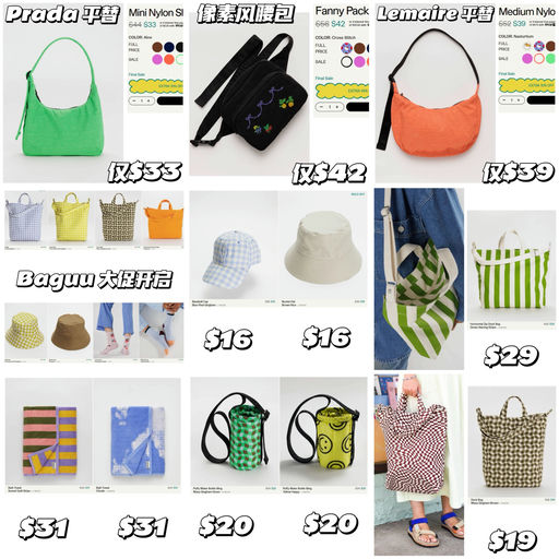 【仅限本周】【年度大促开启】