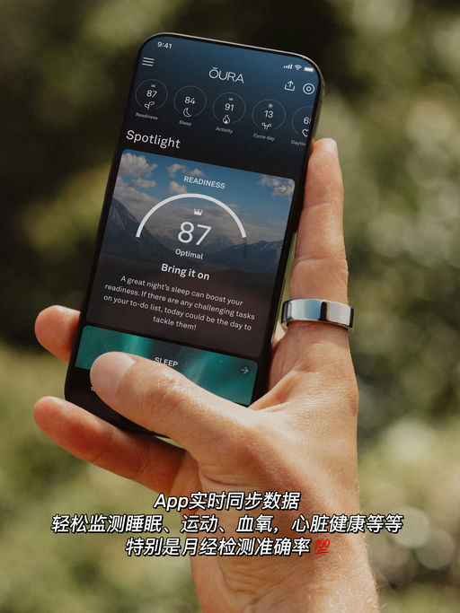 【最新款首次85折】喵总多次推荐