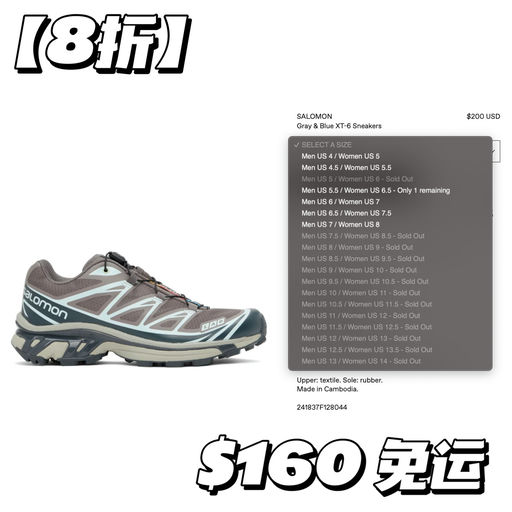 【入门经典】难得8折