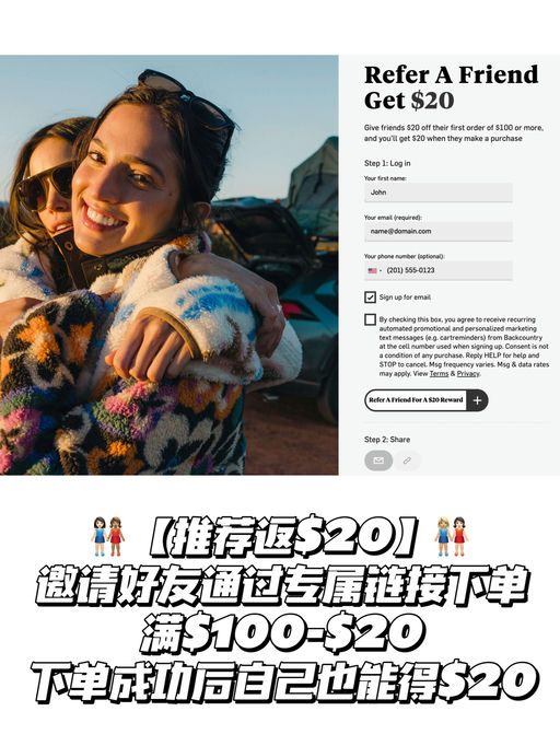 【今晚结束】8折，家庭水上派对必备