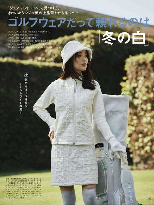 【复古保暖又好看】【$19，免运】