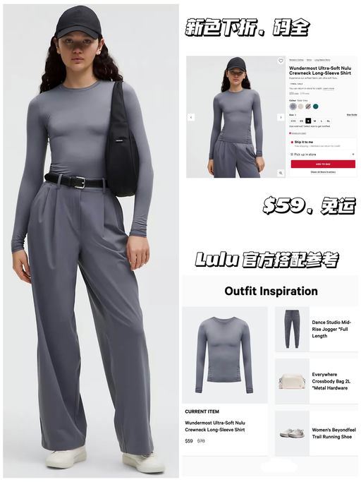 【新色下折】喵总同款，$54