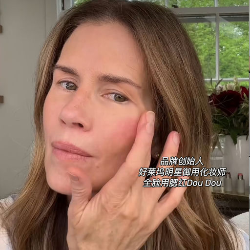 【尝鲜好时机】喵喵/章小蕙推荐