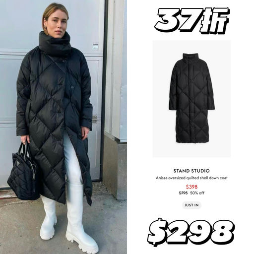 【Ins超热门】22折起，多款参加