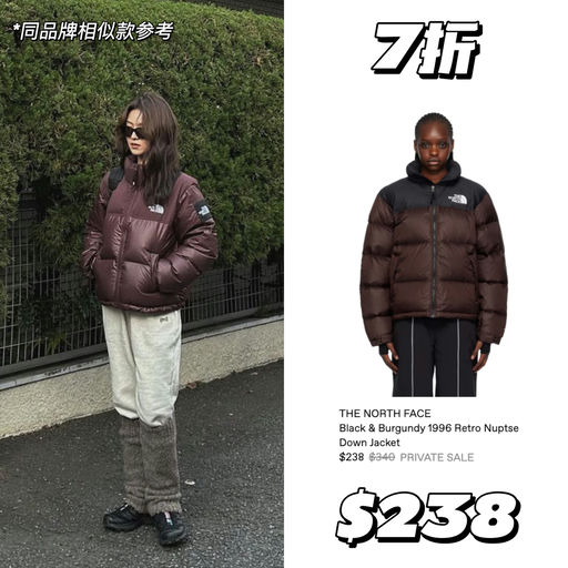 【Just Added～】58折起