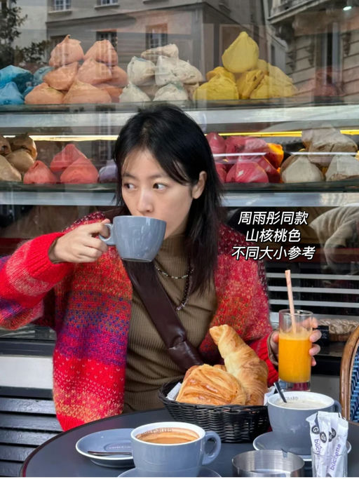 【近期最低】Bug价75折